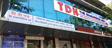 honnda ppt1